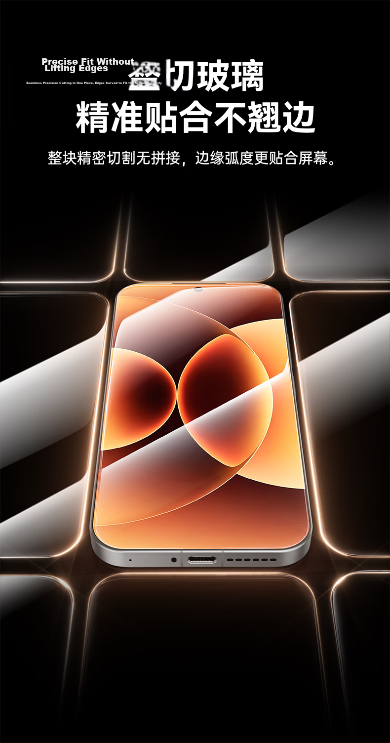 CangHua AR Anti-Reflective Tempered Glass Screen Protector for Xiaomi 17 Pro Max/17 Ultra/17 Max, No Black Edges, Anti-Fingerprint, Ultrasonic Unlock, Dust-Free Installation Tool 10