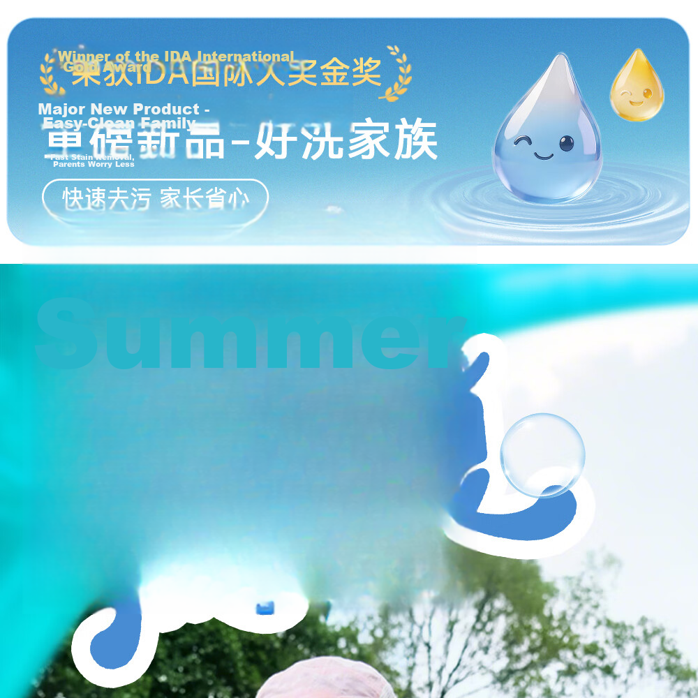 Anta Kids Short Sleeve T-Shirt 2026 Summer Comfortable Skin-Friendly Large Children Easy Stain-Resistant Sports Tee A62627102 1
