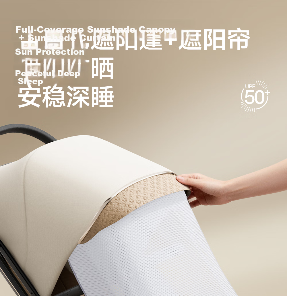 Welebao Baby Stroller Reversible Seat Recline 0-3 Years Lightweight Shockproof One-Key Folding High Landscape 43