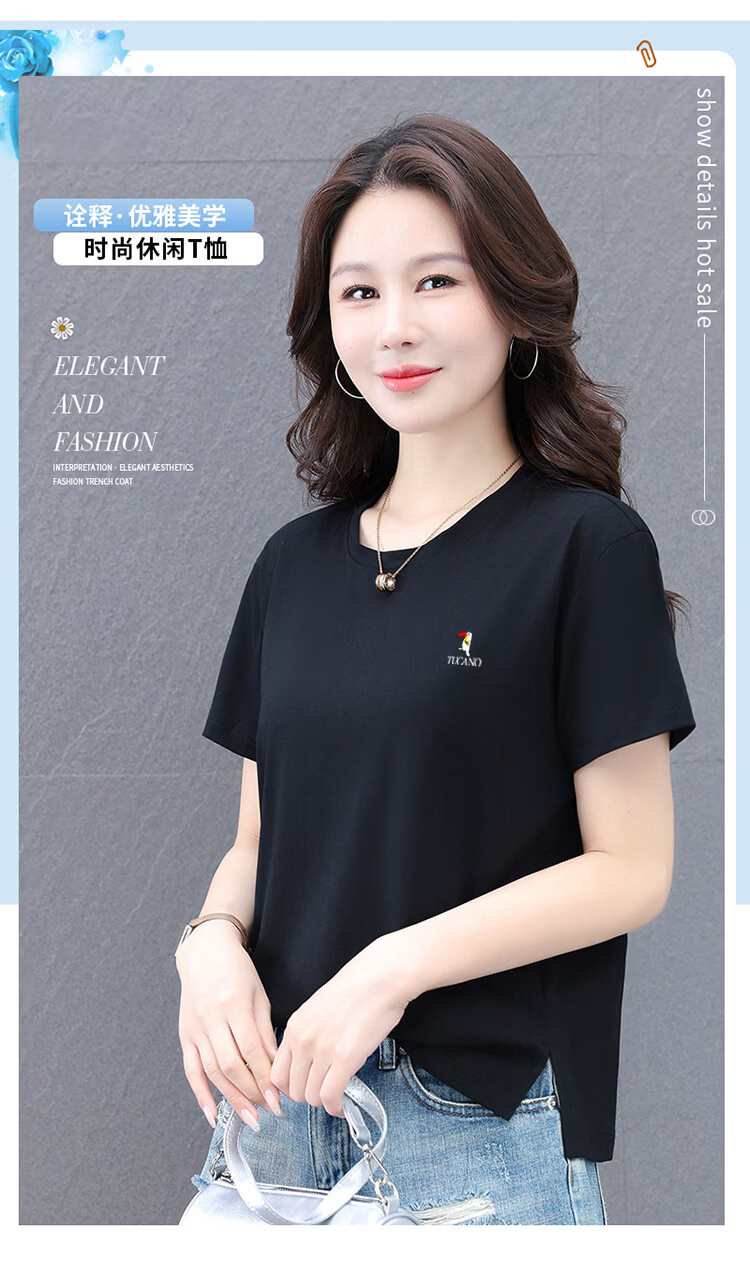 TUCANO Women's Short Sleeve T-Shirt Solid Color Ice Cool Breathable Loose Fit Slim Round Neck Stretch Comfortable Top Orange XL 3
