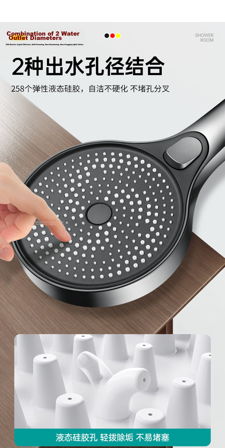 JROR [Seiko] High-Pressure Shower Head Set with Hose, Bathroom Powerful Water Flow Shower Kit 6