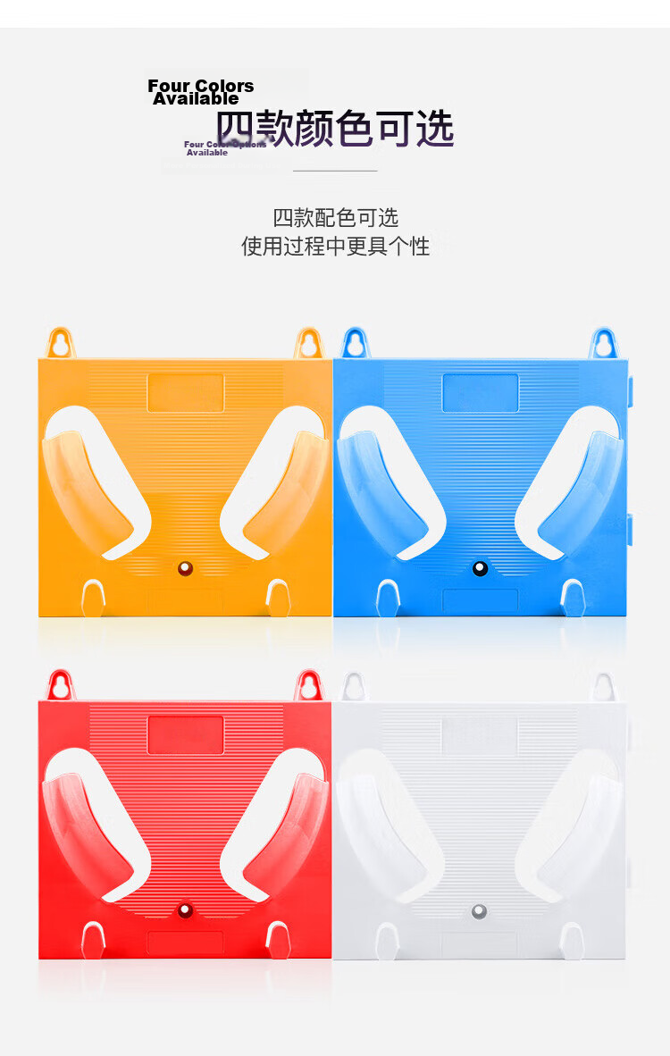 Shunxuan Safety Helmet Wall-Mounted Storage Rack Red SHX-MJ1 6