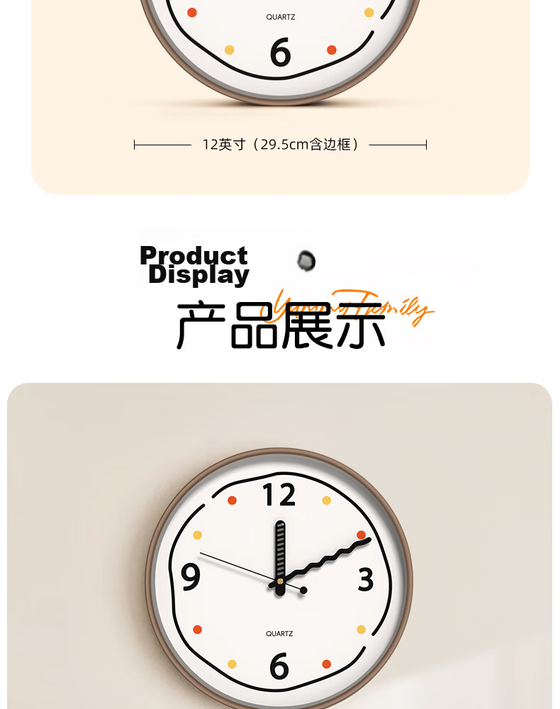 Zhong Xiaobai Wall Clock Living Room 2026 New Cream Style Home Decorative Creative Silent No-Drill Quartz Wall Clock 16