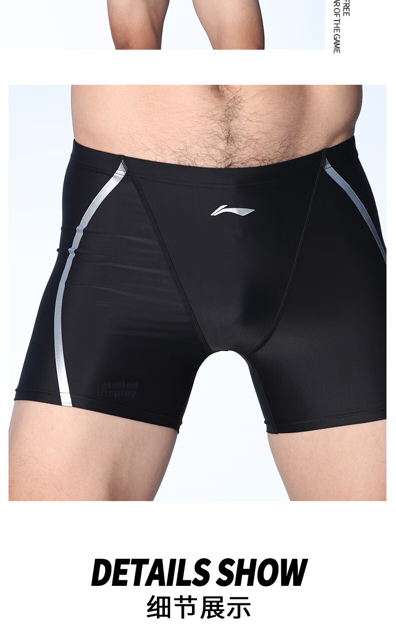 LI-NING Men's Elastic Boxer Swim Trunks Quick-Dry Non-Cling Swimming Shorts 781 Black 3XL 16