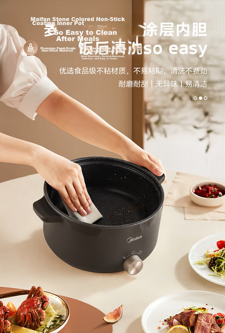 Midea Electric Hot Pot 3L Multifunctional All-in-One Cooker Dormitory Instant Noodle Hot Pot Non-Stick Electric Cooking Pot Adjustable Two-Speed Electric Heating Pot [MC-HGE2520] Offline Same Model 13