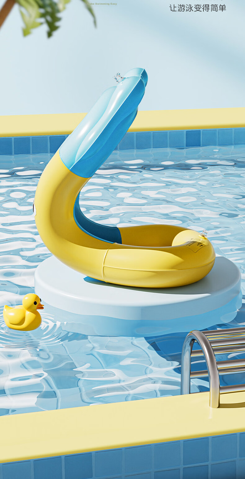 Keep Swimming Ring for Children Over 3 Years Old Baby Anti-Tip Boys and Girls Life-Saving Swim Float Sea Salt Fresh Lemon 7