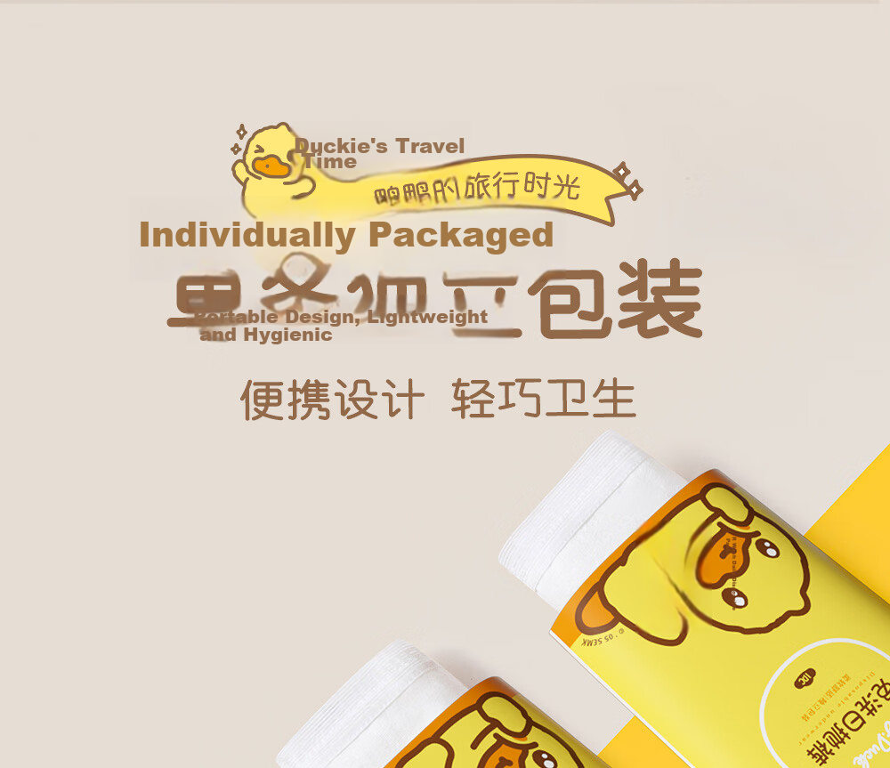 Youshiguang [Collaboration New] Disposable Women's Low-Waist Sterile Travel Business Trip Daily Use Shorts Underwear 16