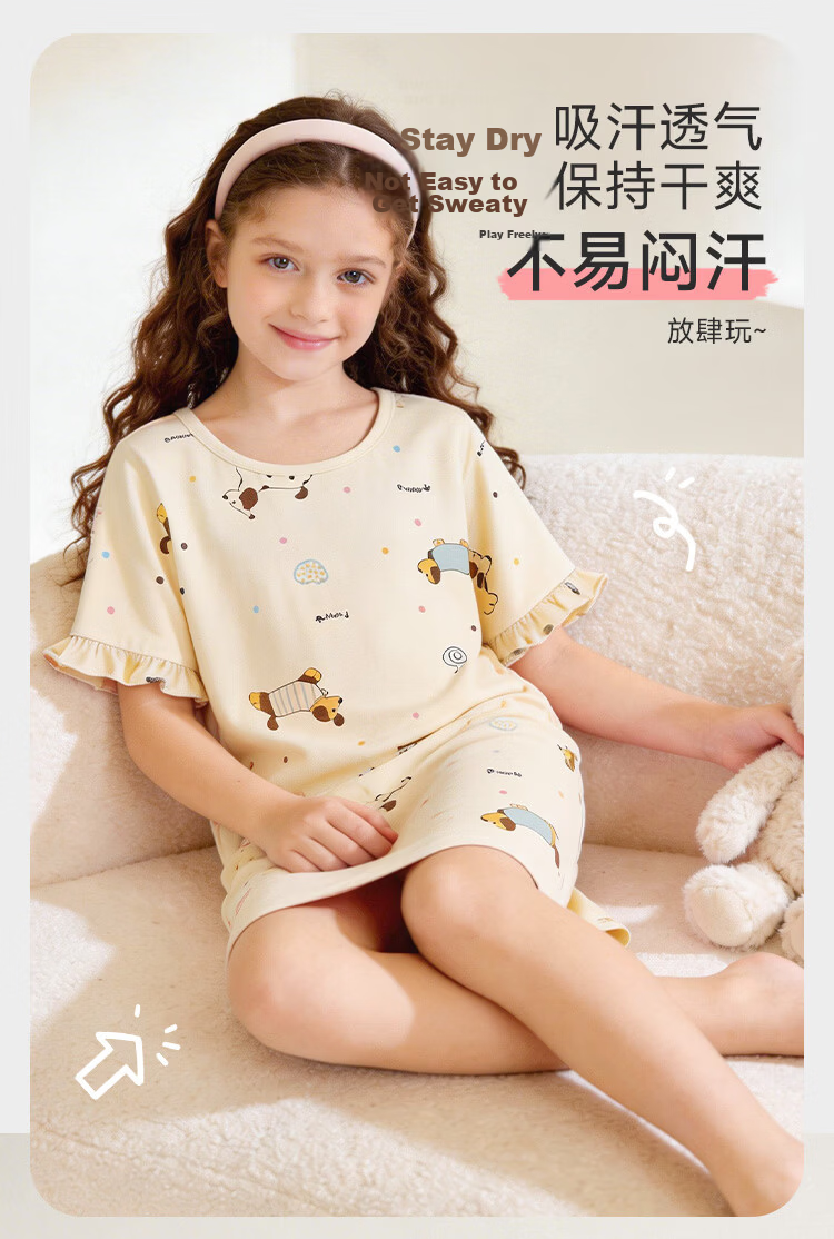 Hodo Girls' Summer Thin Pure Cotton Short Sleeve Sleepwear A-Class Antibacterial Home Dress for Older Girls 7