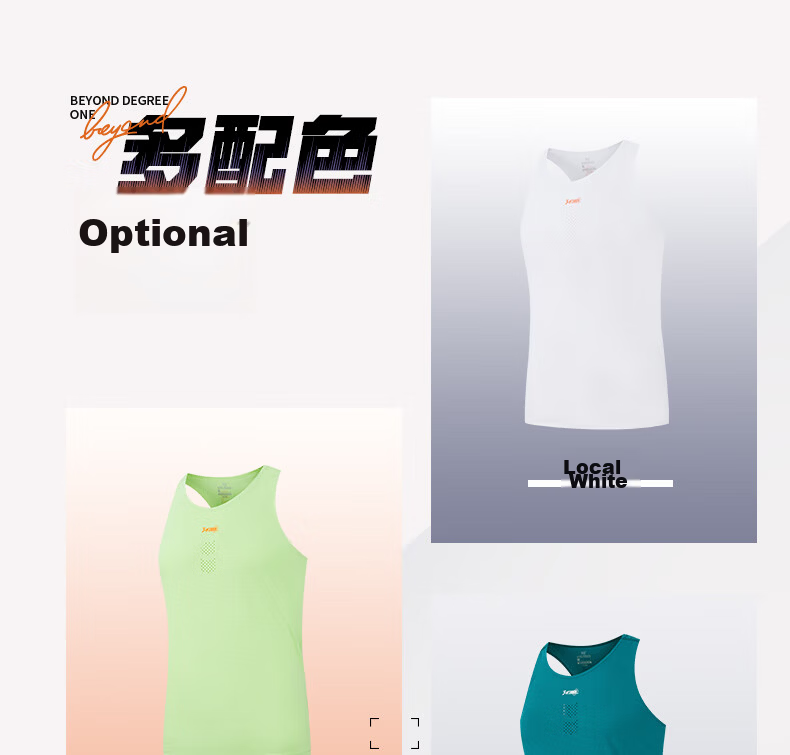 361° Men's Summer Marathon Quick-Dry Sports Running Fitness Sleeveless T-Shirt 652422503-3 18