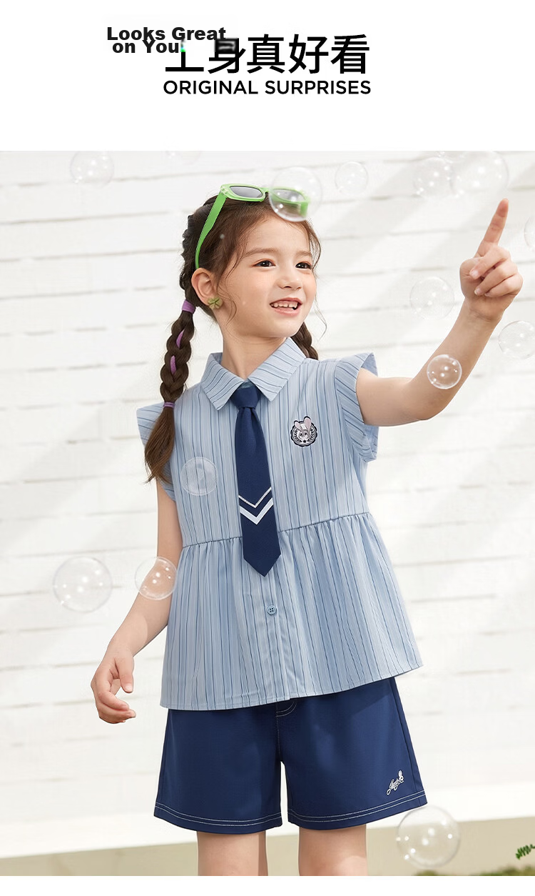 Disney Girls' Academy Style Two-Piece Set Striped Collar Shirt Summer Outfit Blue Vertical Stripes 140 9