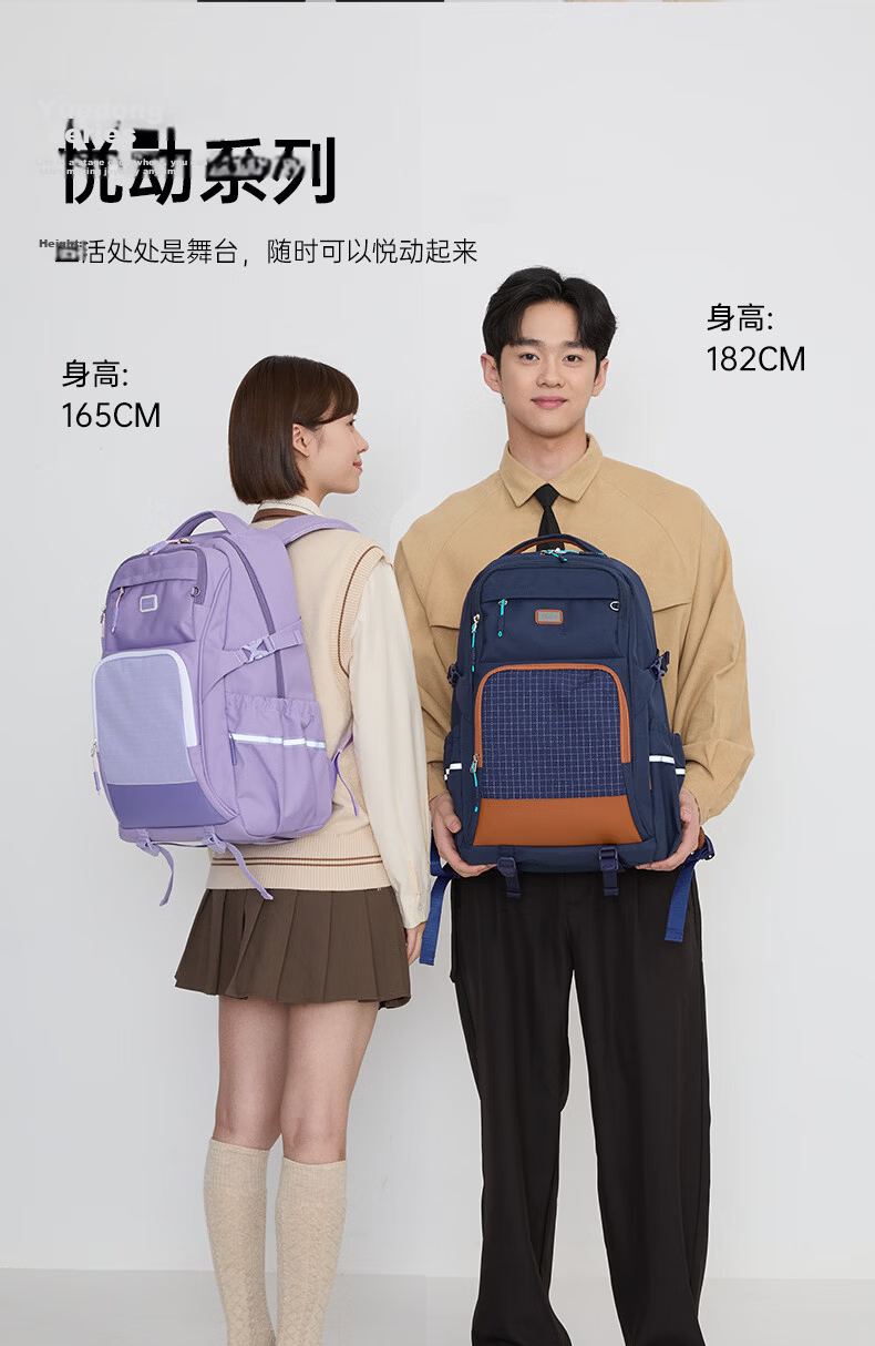 KALA·Y Large Capacity Lightweight Ergonomic Backpack for Middle and High School Students Unisex Stylish School Bag 2