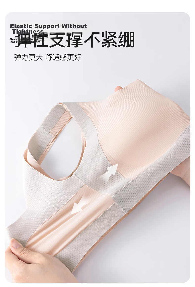 Hodo Girls' Underwear Stage 2-3 Development Thin Vest for Older Children Elementary School Girls Bra Light Apricot 165 5