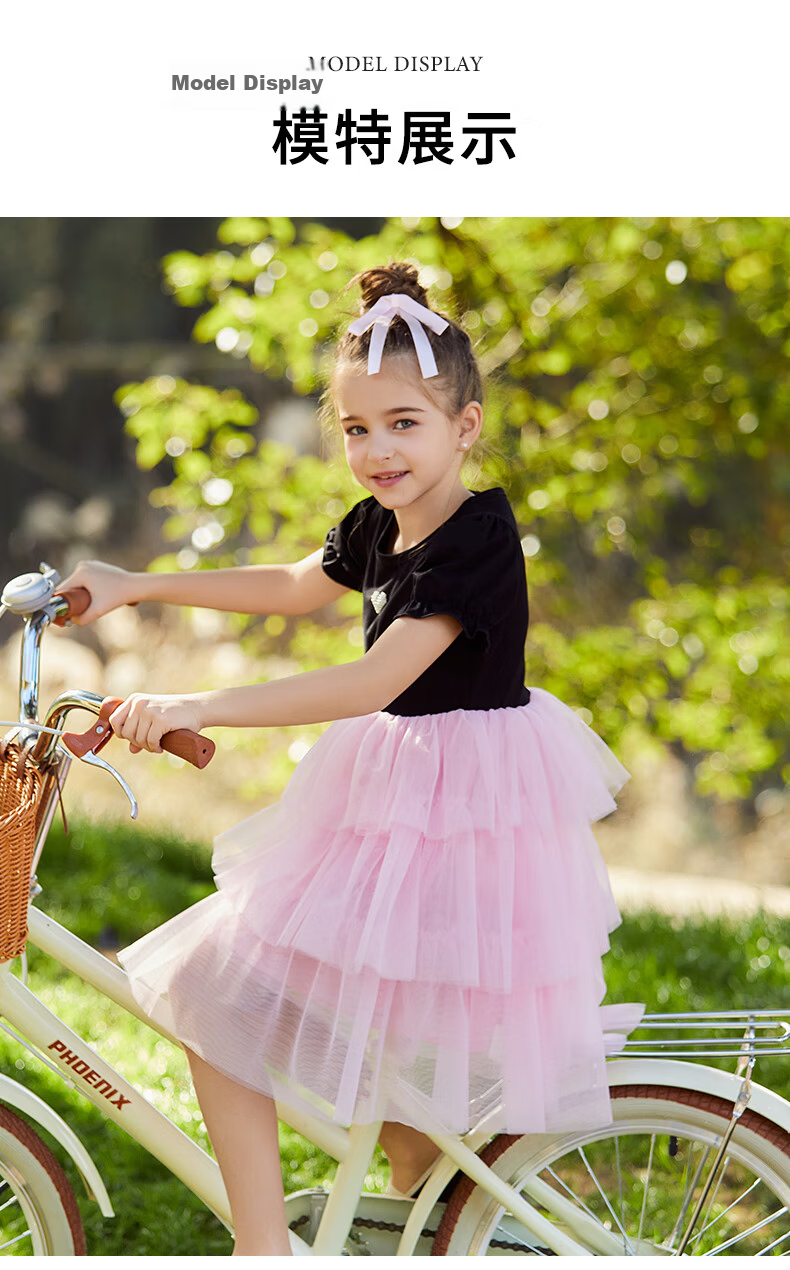 Follow Me Girls Summer Dress Fashionable Princess Dress Sweet Mesh Skirt for Older Girls Pink/Black 160 12