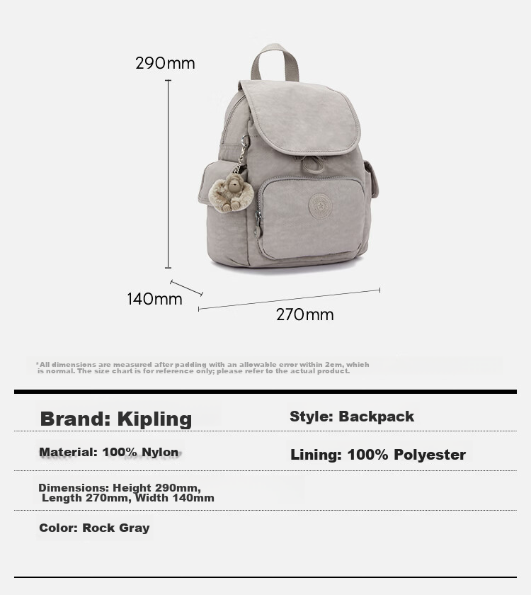 Kipling CITY PACK MINI Rock Grey Backpack Birthday Gift 2