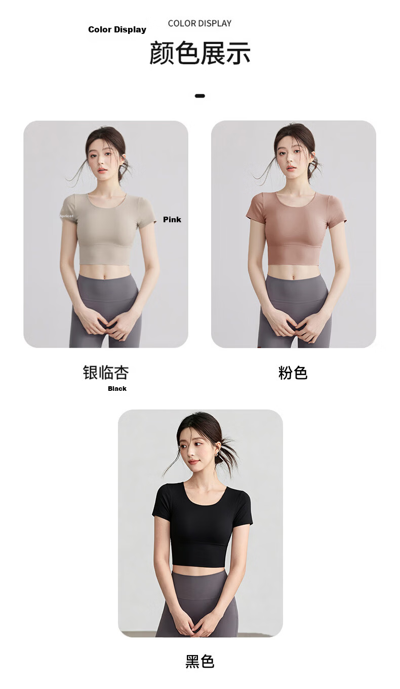 Langsha Women's Quick-Dry Yoga T-Shirt with Chest Pad, Short Sleeve Sports Fitness Pilates Training Top, Beautiful Back Design 3