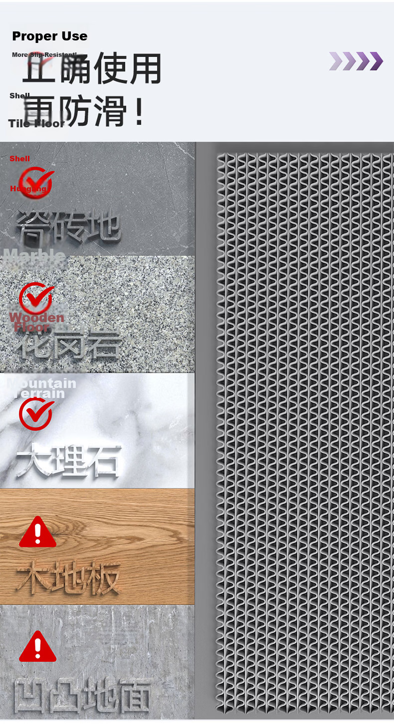 DeXi Bathroom Non-Slip Mat Home Toilet Floor Mat Anti-Slip Water Isolation Shower Mat PVC Bath Mat 80x120cm 9