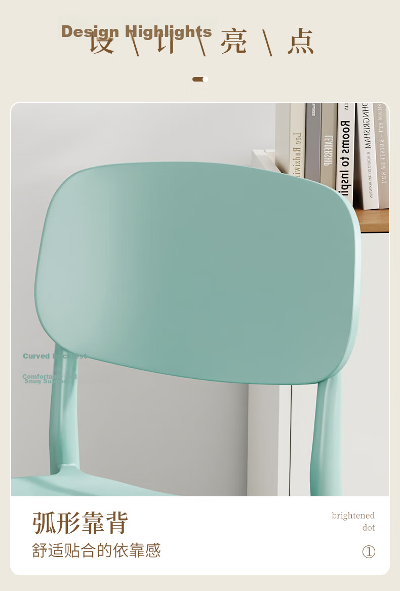 Chibilun Dining Chair Leisure Back Plastic Stool Office Chair Home Desk Chair Study Makeup Chair Computer Chair Set of 2 9