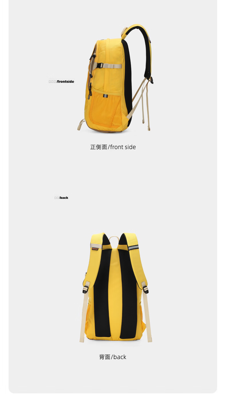 HEAD Outdoor Travel Backpack Water-Resistant 15.6-inch Laptop Bag School Bag 14