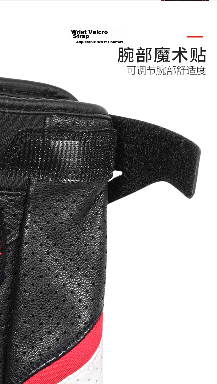 MOTOWOLF Motorcycle Summer Riding Gloves All-Season Universal Anti-Fall Breathable Carbon Fiber Protective Motorbike Gear for Men and Women 10