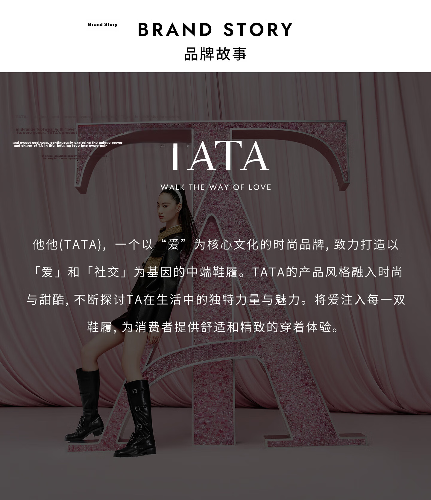 TATA Lu Yuxiao Sweetheart Retro Mary Jane Shoes Off-White Lambskin 4CM Heel Size 39 30