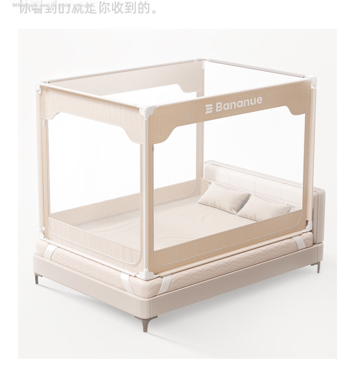 Banxianyue [7A Antibacterial] Class A Baby Anti-Fall Mosquito Net Bed Rail 1.8x2m Home Gray 11