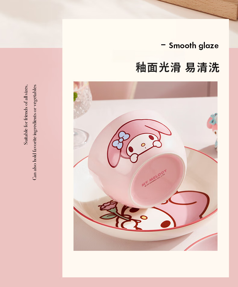 MANCHAOJIA Hello Kitty Handle Ceramic Bowl Household Baking Bowl Cute Dormitory Student Fruit Salad Instant Noodle Soup Rice Bowl 9