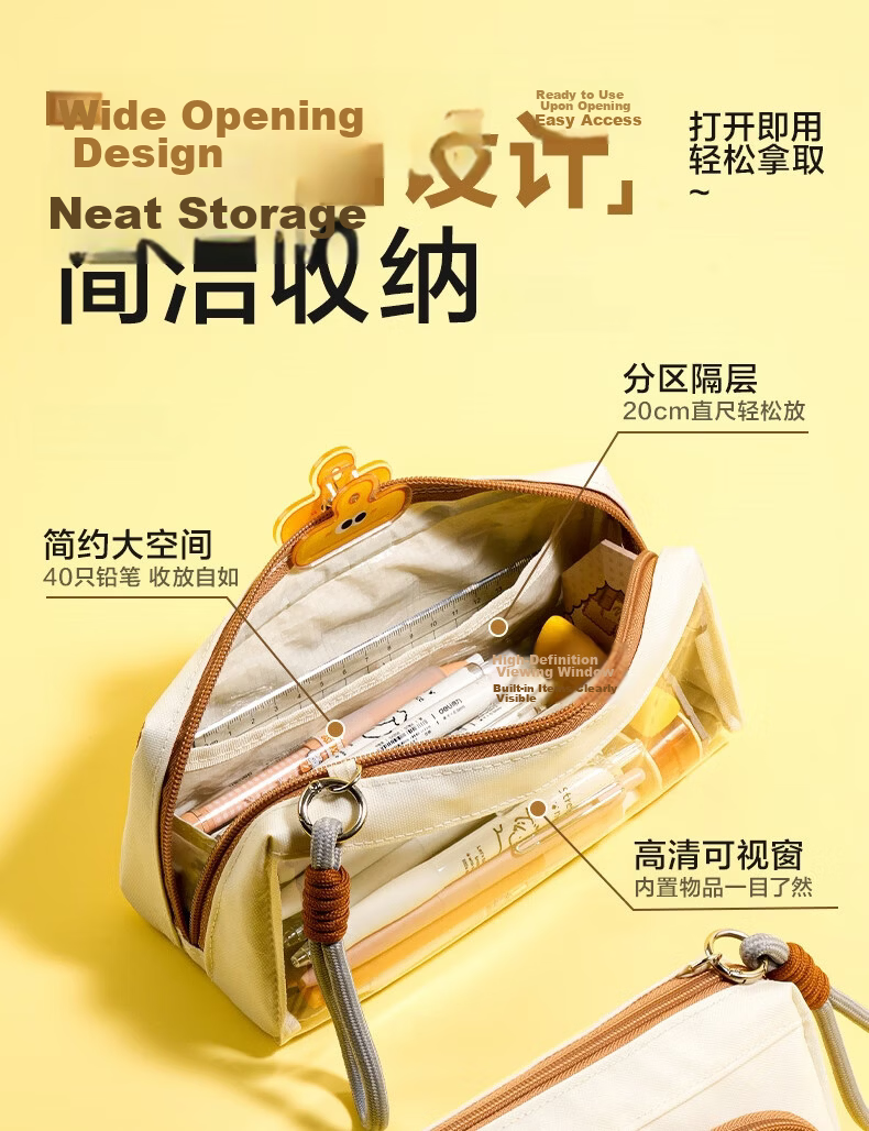 Deli Anti-Dirt Student Pencil Case Fashionable PU Leather High-Value Simple Large Capacity Stationery Storage Bag Portable Handheld Pencil Box Blue Graduation Gift 5