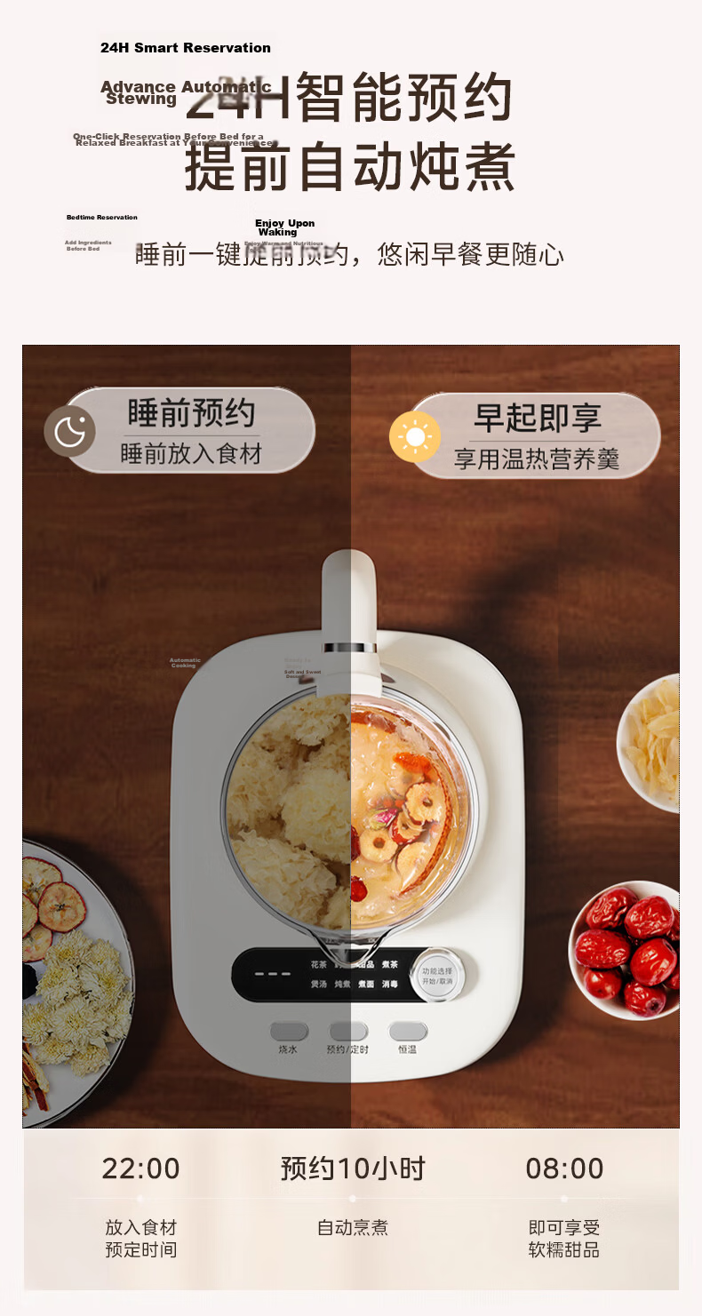 Triangle 1.5L Health Pot Large Capacity Electric Kettle Multi-Function Stewing and Brewing Teapot Government Subsidy Home Constant Temperature 12H Keep Warm Tea Kettle 2026 New Electric Kettle 12