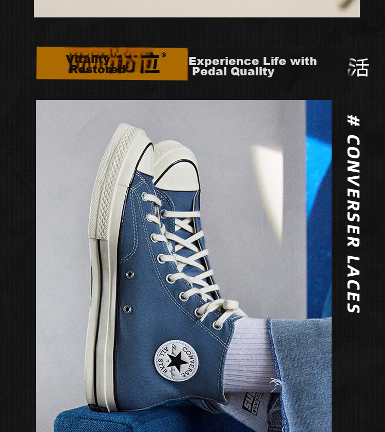 Vitality Return Compatible with Converse High-top 1970s Low-top Canvas Shoes Unisex Pure Cotton Original Flat Shoelaces Beige 12 7