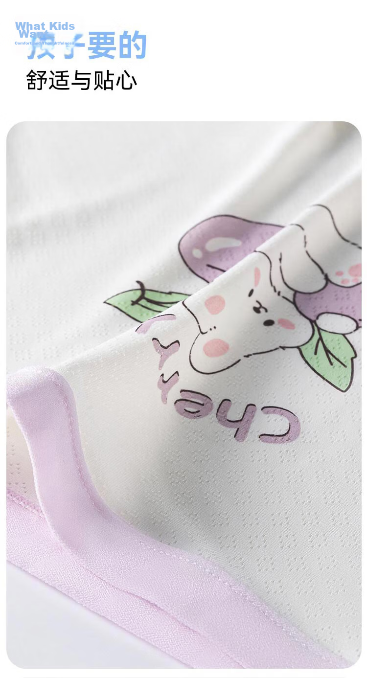 Hodo Children's Underwear, Girls' Boyshorts, for Older Kids, 4-Pack, Pure Cotton, Class A Antibacterial Shorts, Size 110, Cherry Rabbit Desig 6