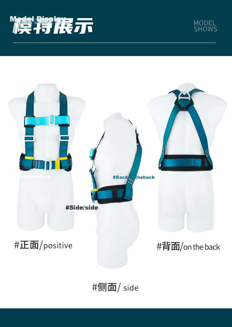 SHANDUAO Half-Body Three-Point Safety Harness High-Altitude Work National Standard AD9022 Quick-Release Double Small Hooks 1.8m 4