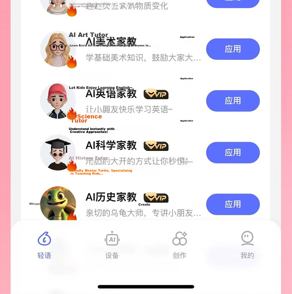 Mengduofu AI Smart Robot Toy Bean Bag Intelligent Conversation Children's Alarm Clock Boys Birthday Gift Girls Educational Speaker 21