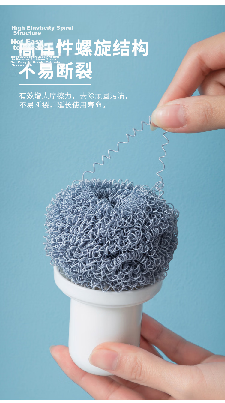 Imakara Japanese Kitchen Dishwashing Brush Pot Cleaning Tool Steel Wire Scrubber Non-Stainless Steel Pot Cleaning Brush 3