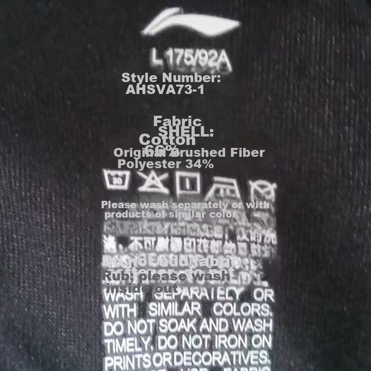 LI-NING Men's Breathable Comfortable Loose Fit Sports T-Shirt Crew Neck Large Logo Casual Basic Short Sleeve Top 13