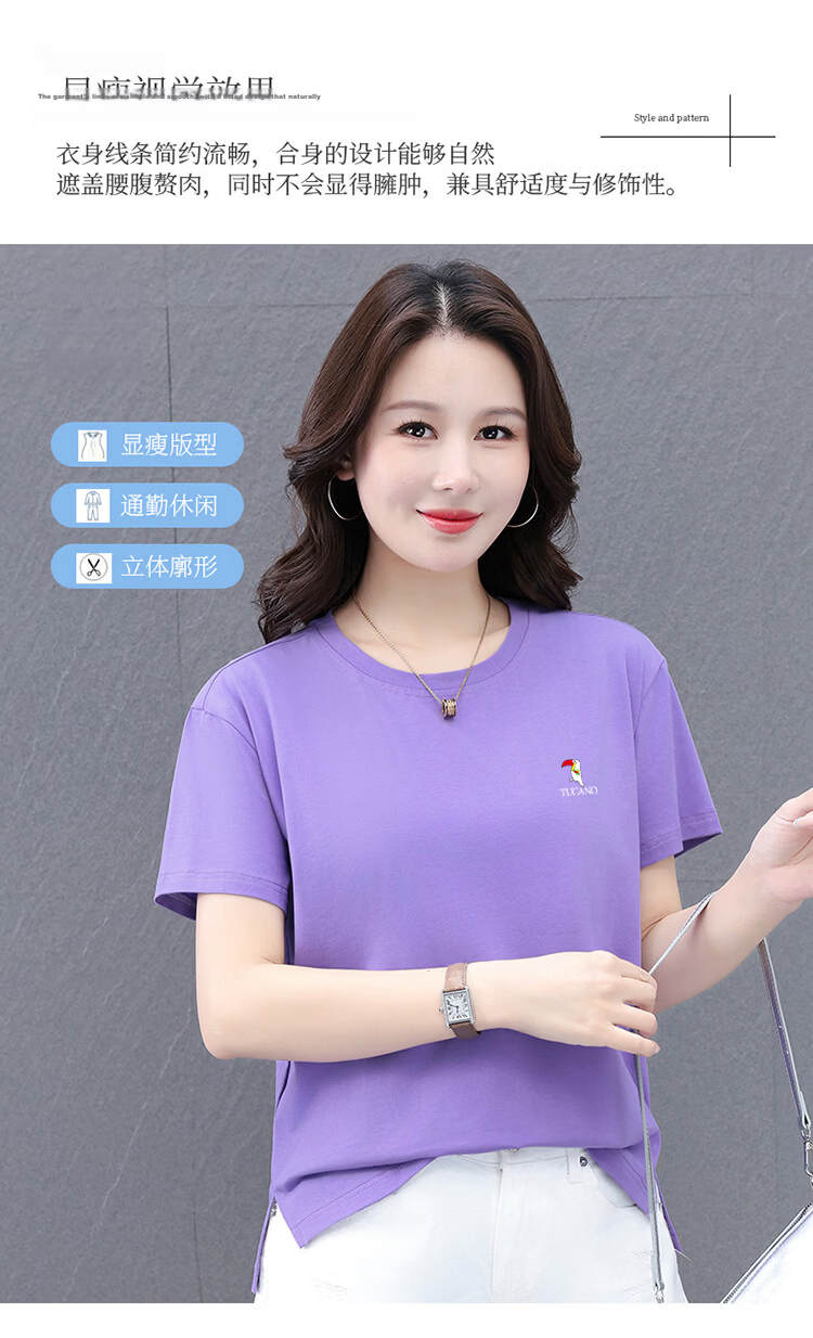 TUCANO Women's Short Sleeve T-Shirt Solid Color Ice Cool Breathable Loose Fit Slim Round Neck Stretch Comfortable Top Orange XL 7