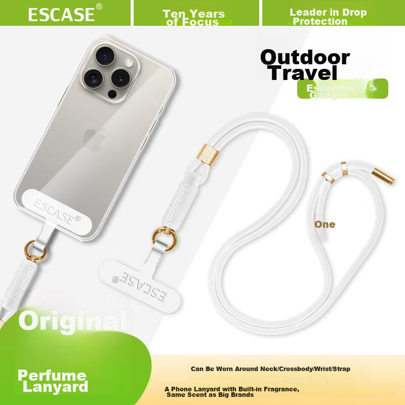 ESCASE Perfumed Phone Lanyard Crossbody Neck Strap Dopamine High-End Retractable Adjustable Anti-Lost for Huawei Mate 80 Apple 17 Pro Long White