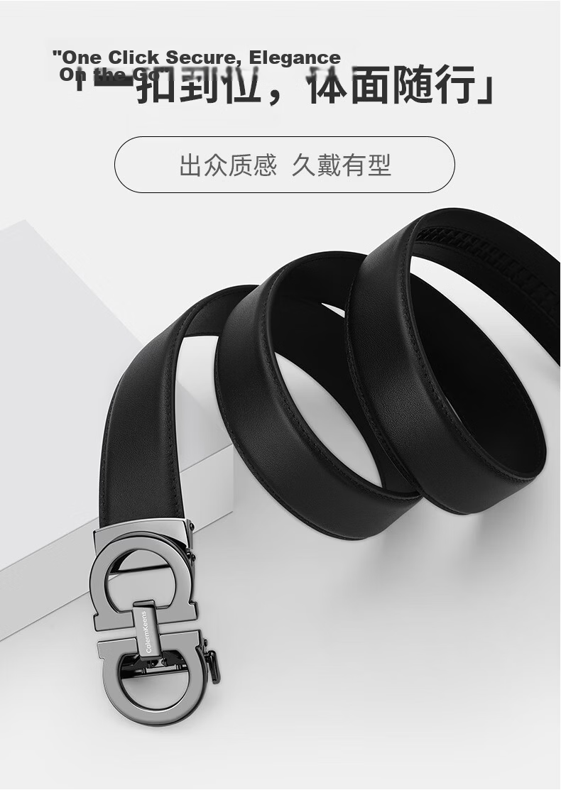 Calermkeens Men's Genuine Leather Belt 2026 New Cowhide Business Casual Automatic Buckle Waist Belt Birthday Gift 9