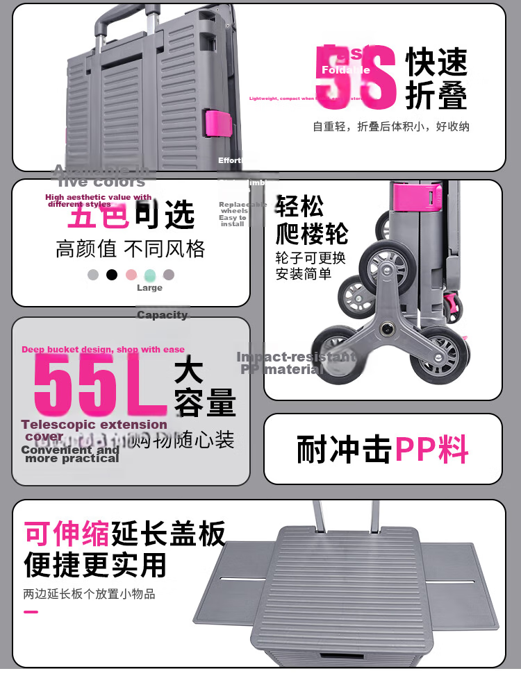 Xilushi Supermarket Shopping Cart Folding Small Trolley Stair-Climbing Handcart Storage Transport Cart BY10-CX Fresh Green 6