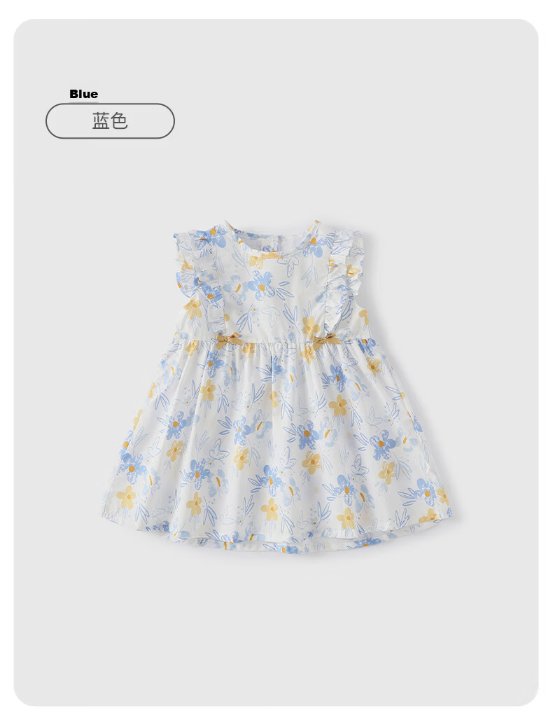 JELLYBABY French Series 2026 Summer New Children's Dress Girls' Floral Sleeveless Princess Dress 43