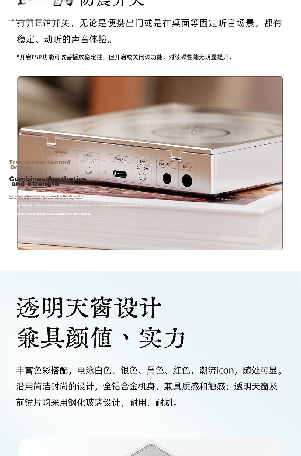 FiiO DM15 R2R Portable HiFi Stereo 4.4mm Balanced CD Player Optical Disc Player with Track Ripping and aptX HD Bluetooth Transmitter Silver 19