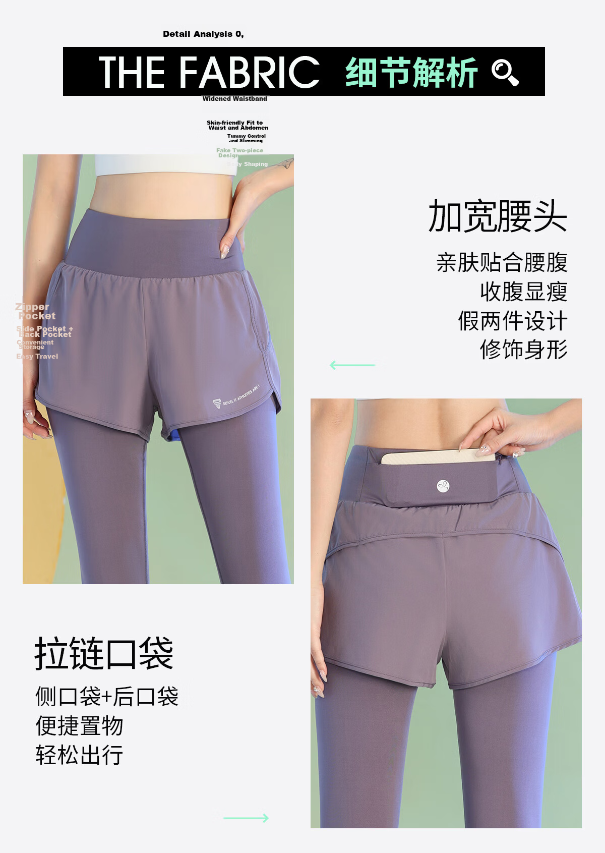 Baisirong Quick-Dry Yoga Pants for Women Spring Summer Loose Fit Versatile Fitness Running Sports Outdoor Cycling Training Trousers 3