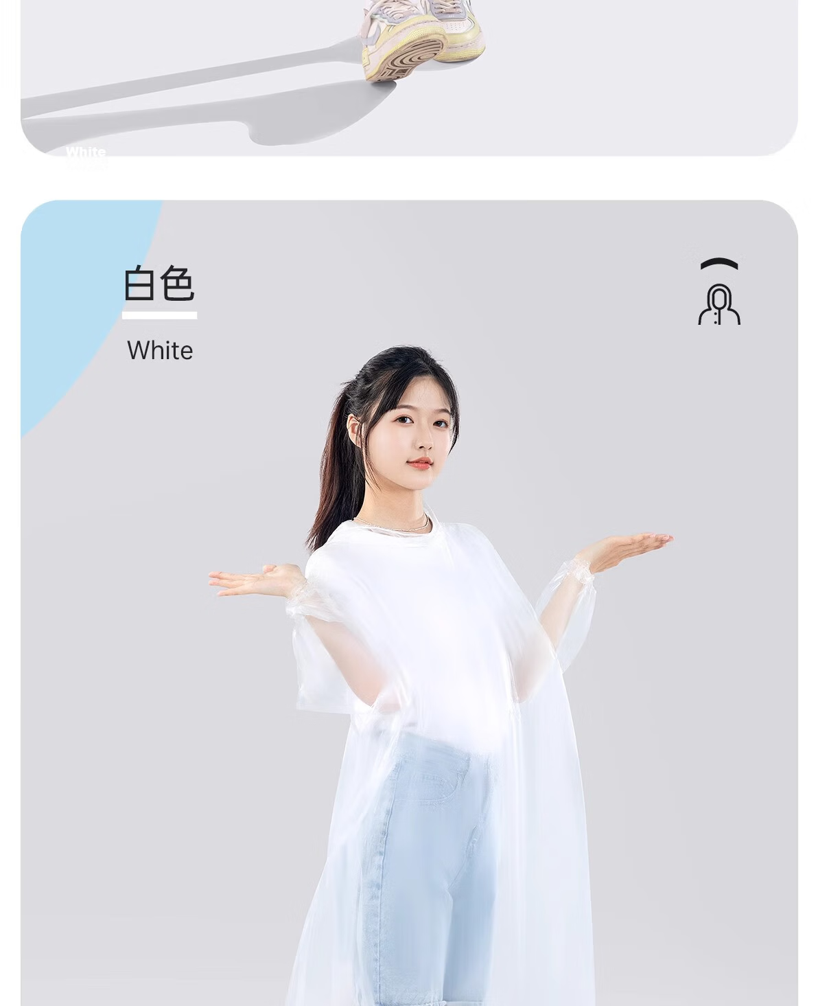 Buddygo Disposable Thickened Adult Card Long Full-Body Raincoat Anti-Storm Single Hiking Cycling Electric Vehicle Raincoat 18