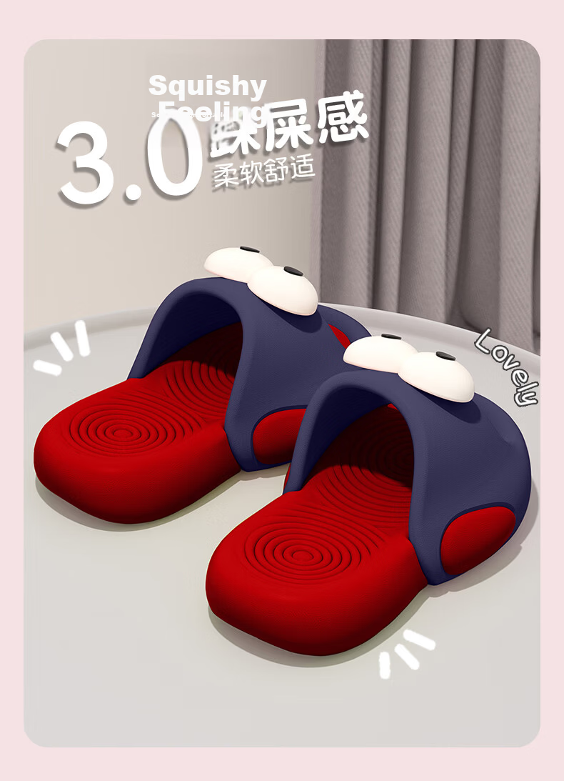 YUZHAOLIN EVA Cartoon Cute Parent-Child Slippers Non-Slip Home Bathroom Kids Women's Sandals 13