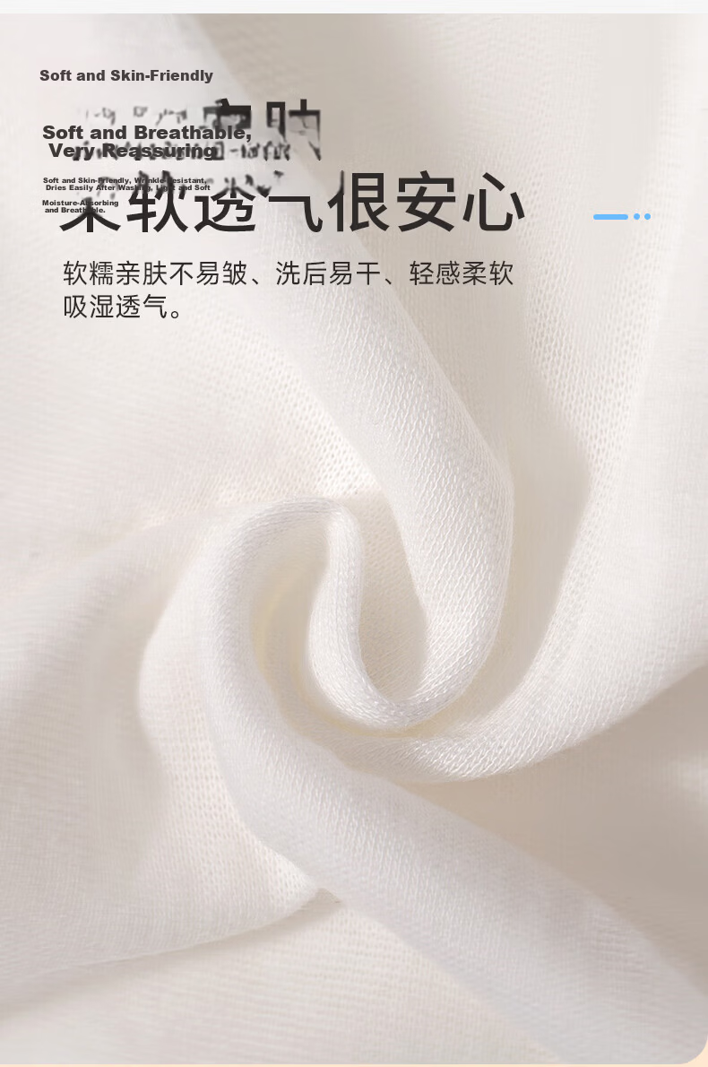 Baanxi Disposable Women's Sterile Maternity Postpartum Travel Portable 5-Pack XL Underwear 4