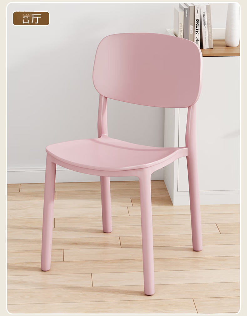Chibilun Dining Chair Leisure Back Plastic Stool Office Chair Home Desk Chair Study Makeup Chair Computer Chair Set of 2 18