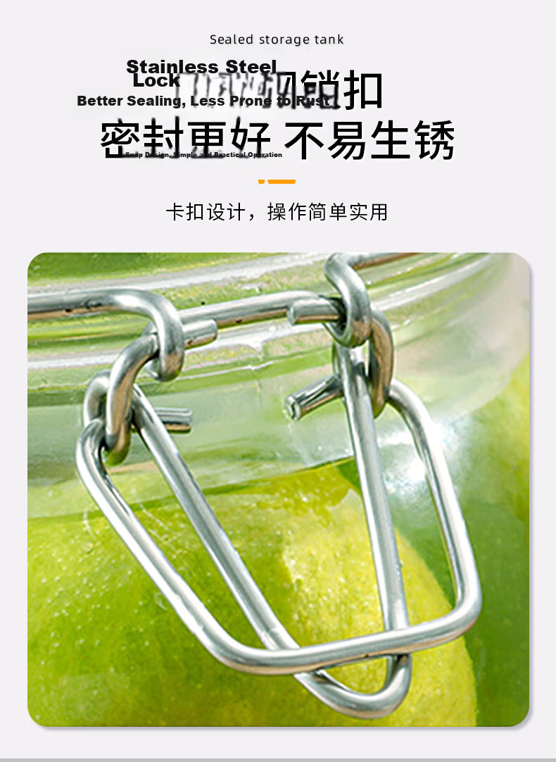 PINYU Glass Sealed Jar Storage Bottle Wine Brewing Glass Jar Laba Garlic Pickle Jam Honey Container 11