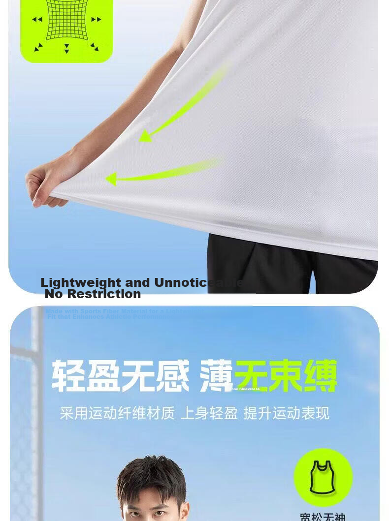 Li-Ning 2026 New Men's Quick-Dry Sports Vest and Shorts Summer Running Basketball Fitness Two-Piece Set 6