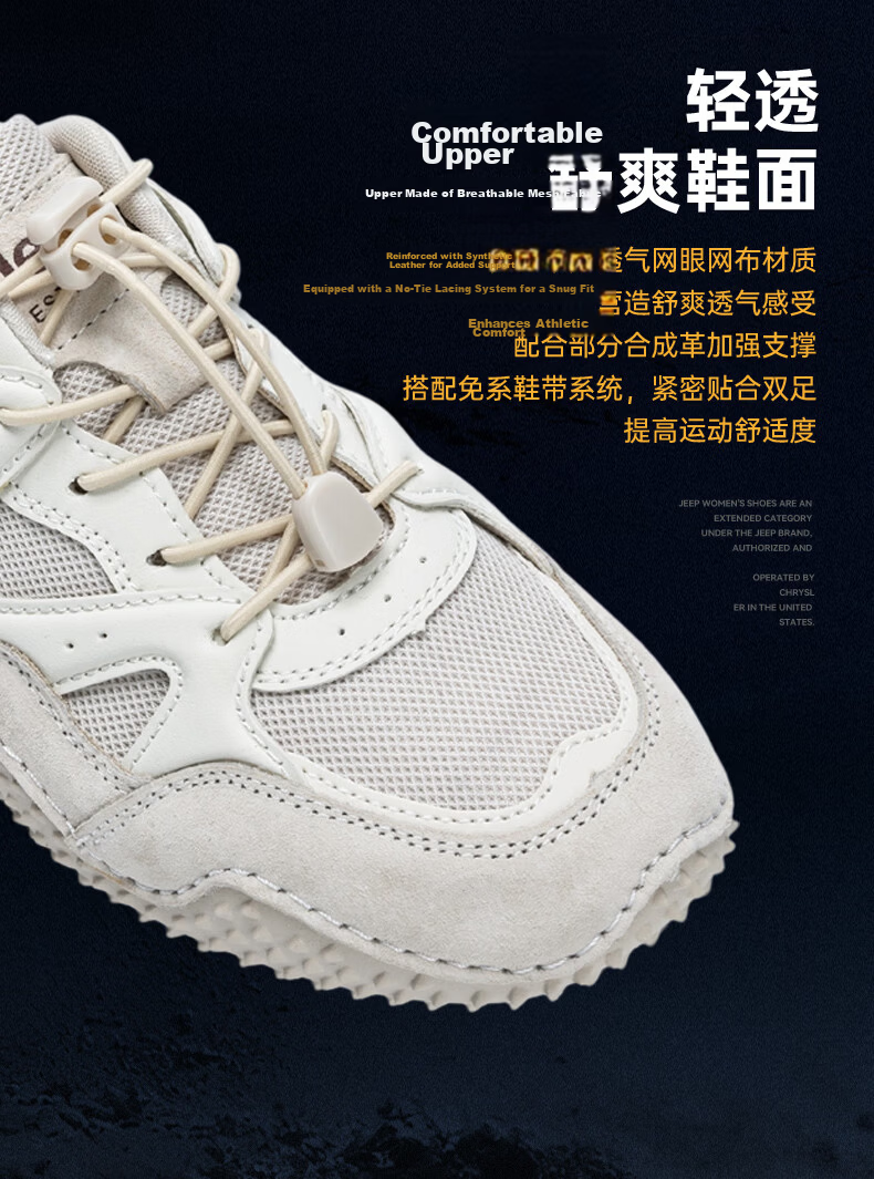 JEEP Women's Lightweight Hiking Shoes 2026 Spring Summer New Non-Slip Outdoor Casual Sports Shoes Gray Size 38 6