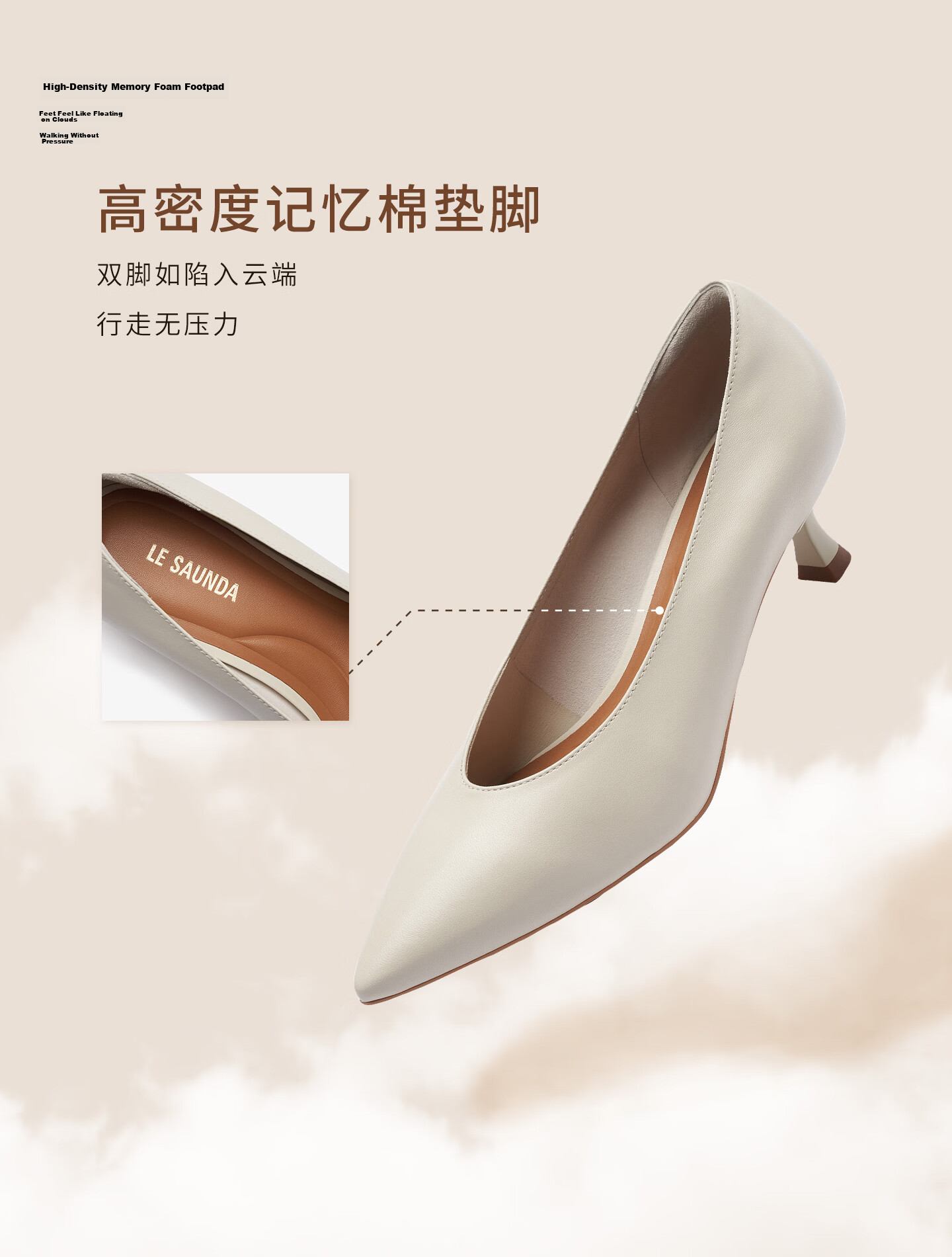 Laird 2026 New Comfortable Commuter Office Pointed Toe Lambskin Thin Heel Women's Pumps 52304 Truffle Black BKK 39 6
