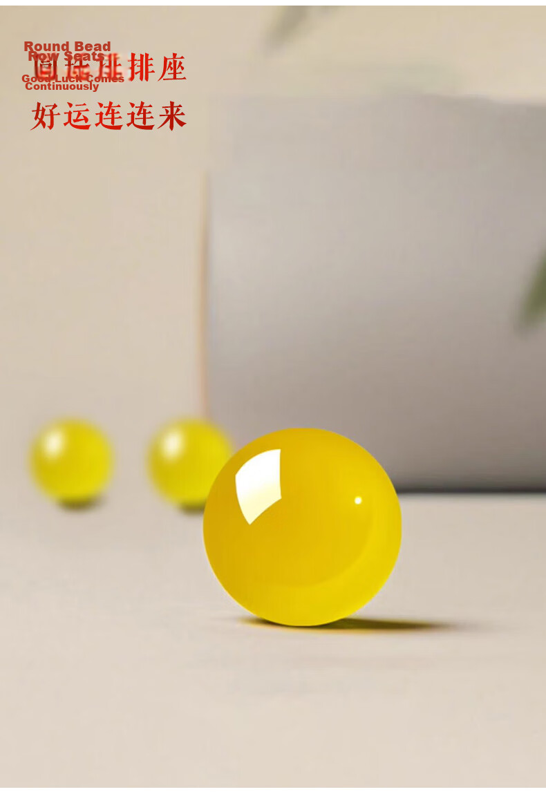 Kechen Yellow Chalcedony Bracelet Unisex Chicken Oil Yellow Agate Jade Crystal Beads Lucky Year Feng Shui Birthday Gift 6